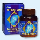 Хитозан-диет капсулы 300 мг, 90 шт - Кольчугино